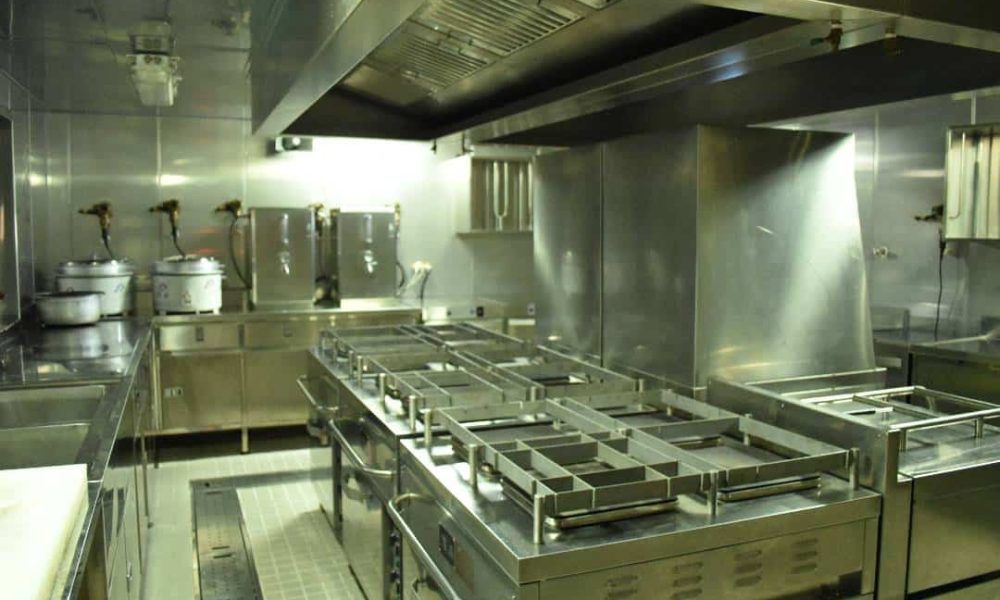 Galley