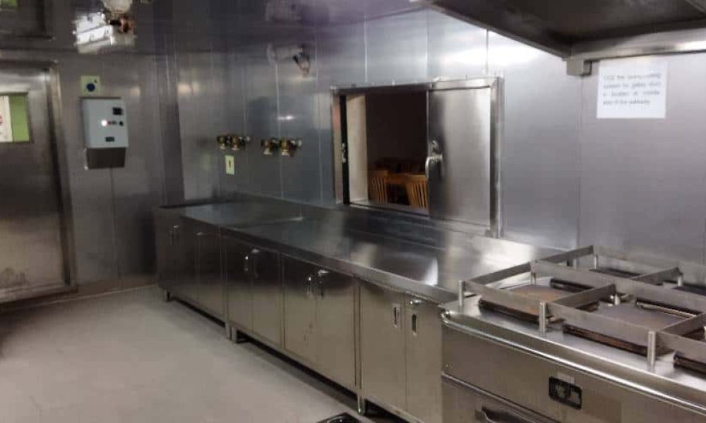 Galley