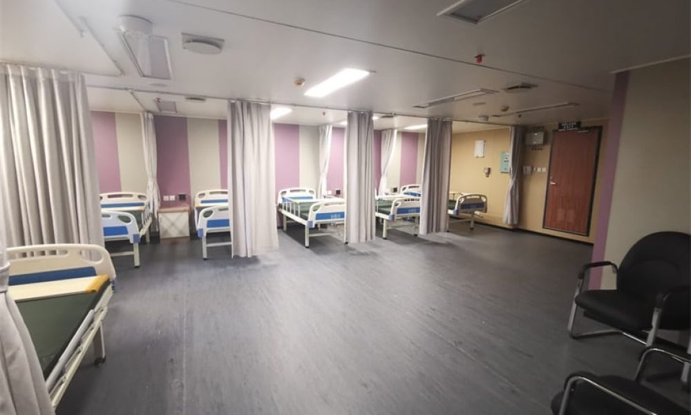 Hospital