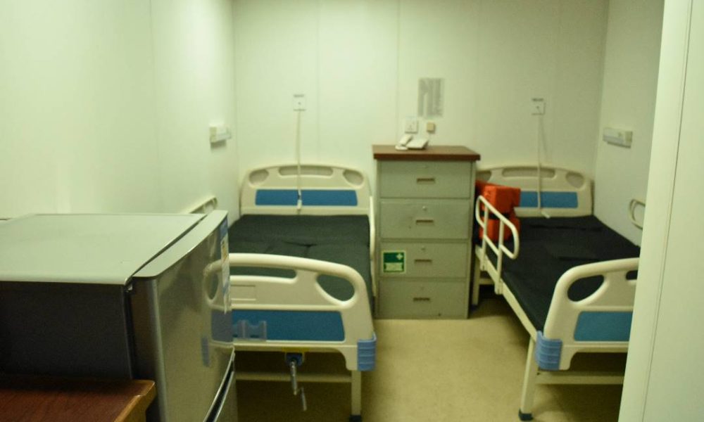 Hospital